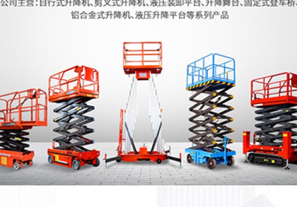 扬中​出口成为核心增长引擎